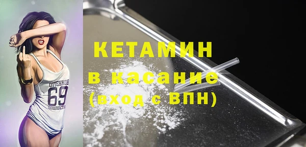 мескалин Михайлов