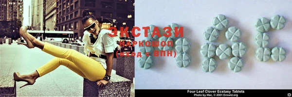 герыч Навашино