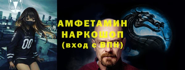 гашиш Надым