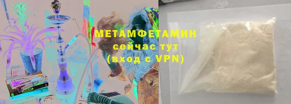 гашиш Надым