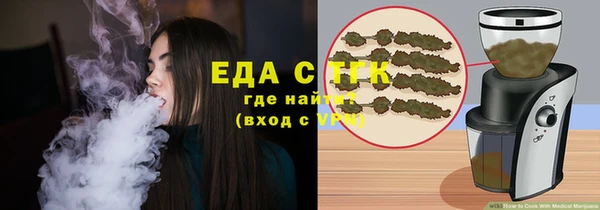 mdma Михайловка