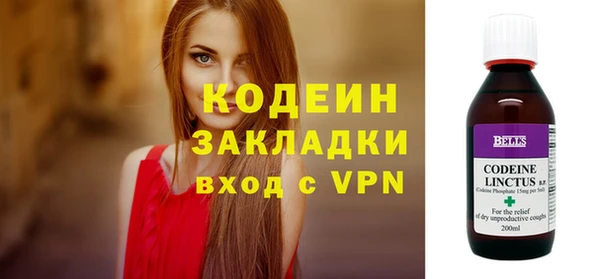 гашиш Надым