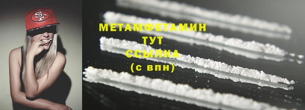 гашиш Надым