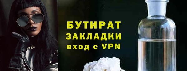 гашиш Надым