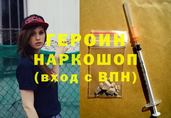 mdma Михайловка