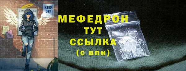мескалин Михайлов