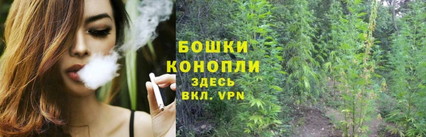 гашиш Надым
