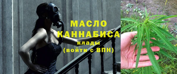 mdma Михайловка