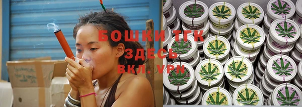 mdma Михайловка