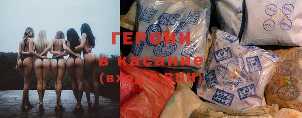 мескалин Михайлов