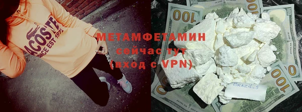 мескалин Михайлов