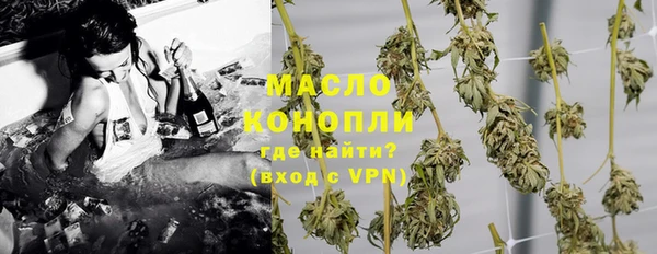 mdma Михайловка