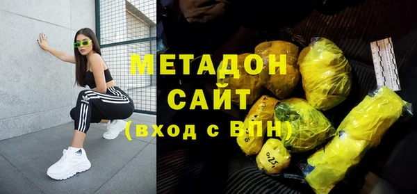 mdma Михайловка