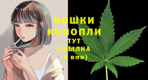 гашиш Надым