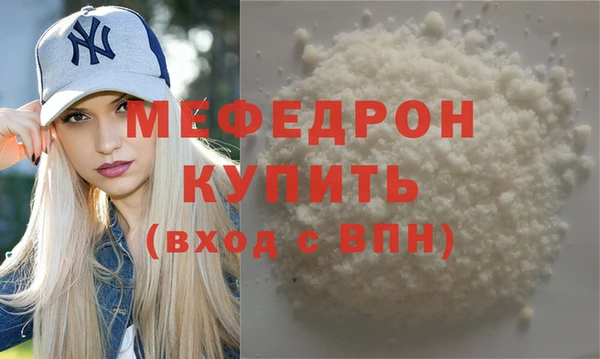 гашиш Надым