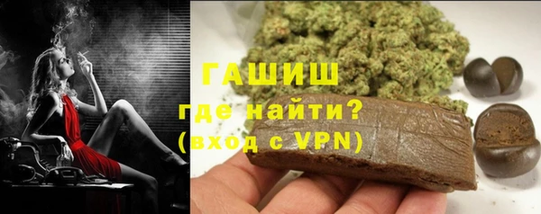 mdma Михайловка