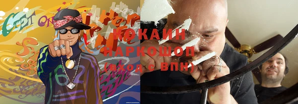 мескалин Михайлов