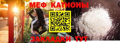 ALPHA PVP Аргун