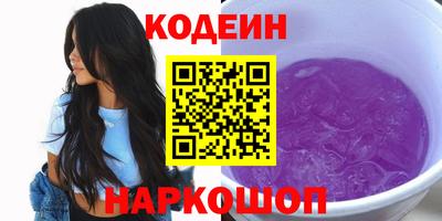 скорость mdpv Кунгур