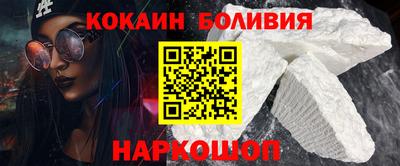 мдма Кумертау