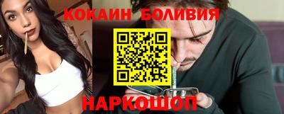 марихуана Апрелевка