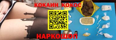 скорость mdpv Кунгур