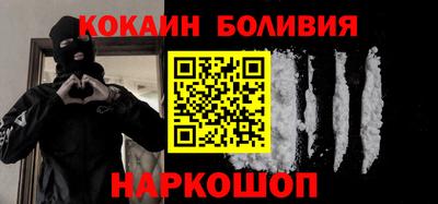 марихуана Апрелевка