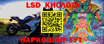 скорость mdpv Кунгур