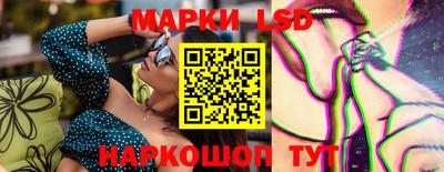 скорость mdpv Кунгур