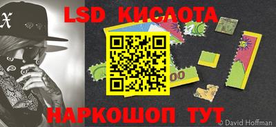 мдпв Кулебаки
