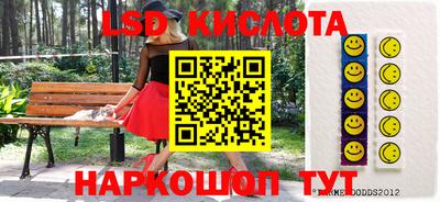 ALPHA PVP Аргун