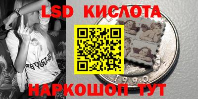 мдма Кумертау