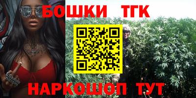 мдма Кумертау