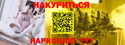 мдма Кумертау