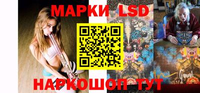 ALPHA PVP Аргун