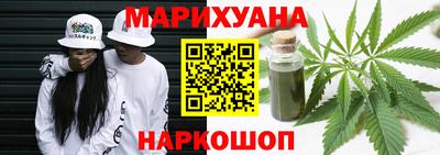 ALPHA PVP Аргун