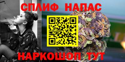 скорость mdpv Кунгур
