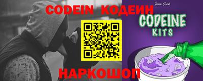 скорость mdpv Кунгур