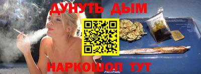 скорость mdpv Кунгур