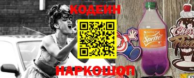 ALPHA PVP Аргун