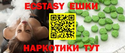 мдма Кумертау