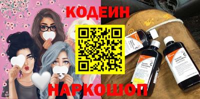 скорость mdpv Кунгур
