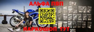 скорость mdpv Кунгур