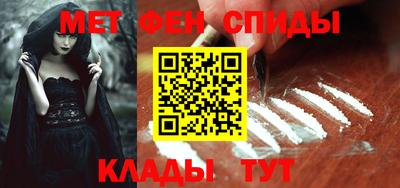 марихуана Апрелевка