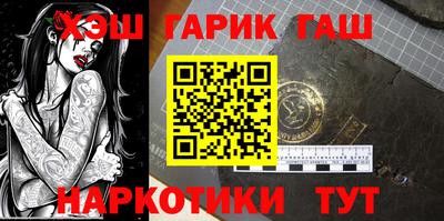 ALPHA PVP Аргун