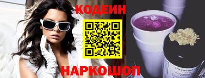 скорость mdpv Кунгур