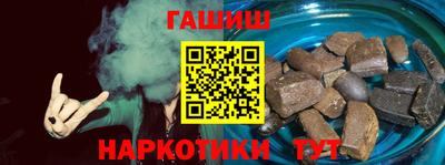 ALPHA PVP Аргун