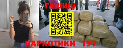 скорость mdpv Кунгур