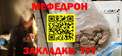 мдпв Кулебаки