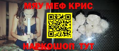 мдпв Кулебаки